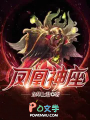 神罪世界神罪世界