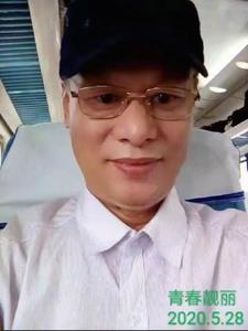 青春靓丽2020：5：28青春靓丽2020：5：28