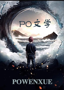 杀穿耽美文副本（np）杀穿耽美文副本（np）